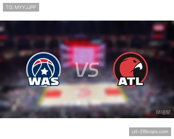 对攻大战：老鹰与奇才半场合计得到150分