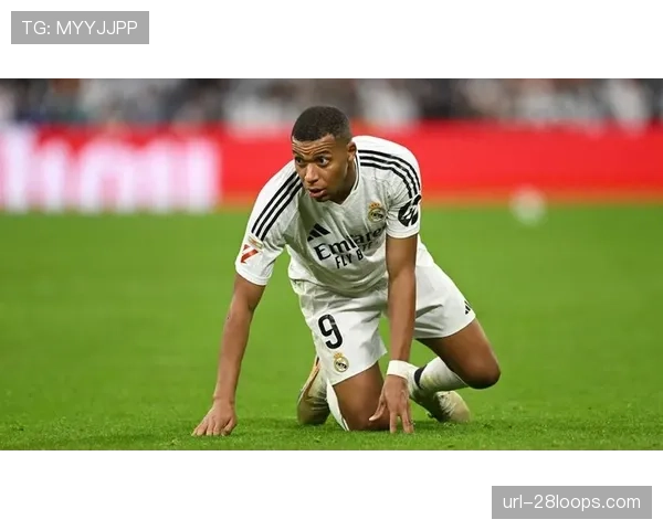 皇马在欧洲五大联赛中射门转化率低于66支球队，姆巴佩47.5%效率成唯一亮点